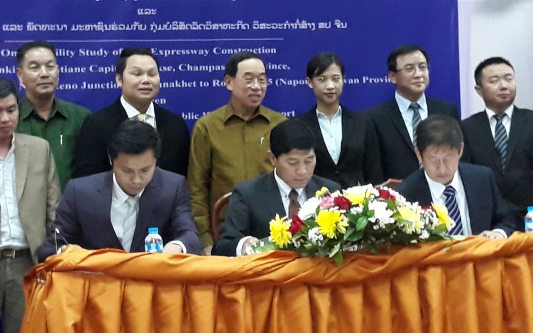 MOU Signing Expressway construction project Vientiane – Pakse Section 3 Savannakhet – Salavanh