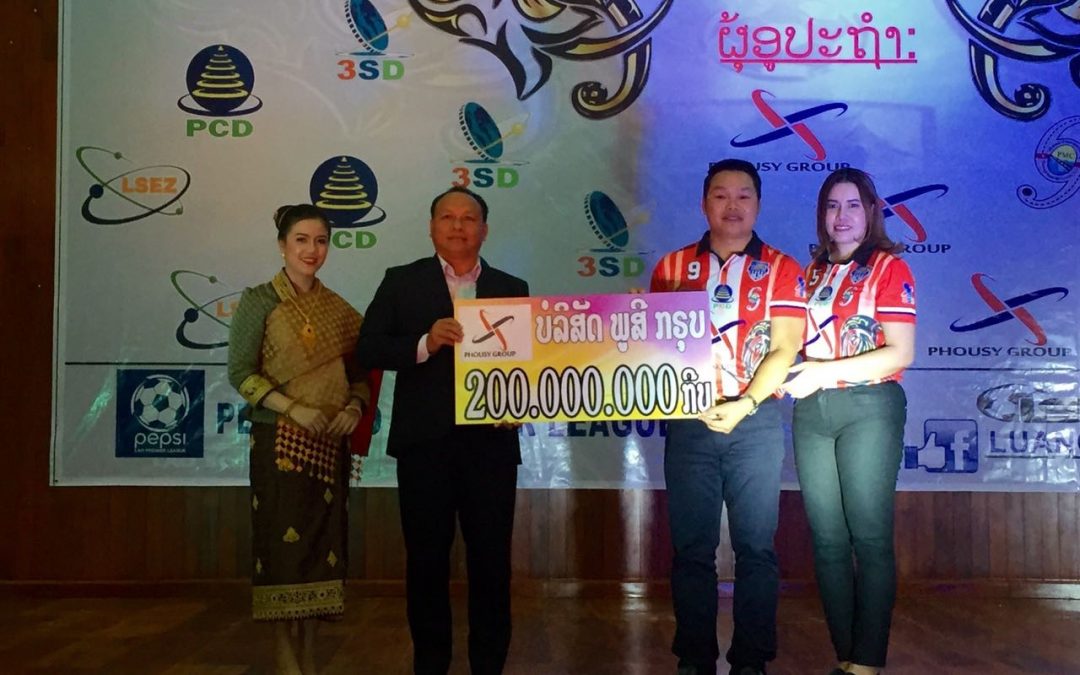 Phousy Group has Supported funds to Luang Prabang UNITED